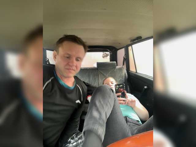 Eka26's BongaCams profile