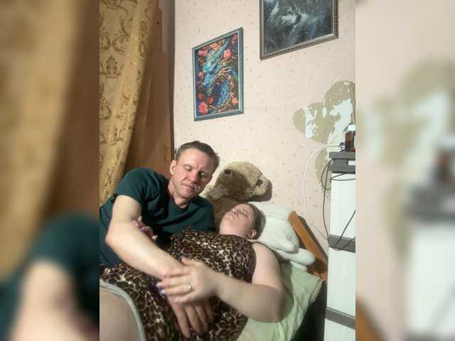 Eka26's BongaCams show and profile