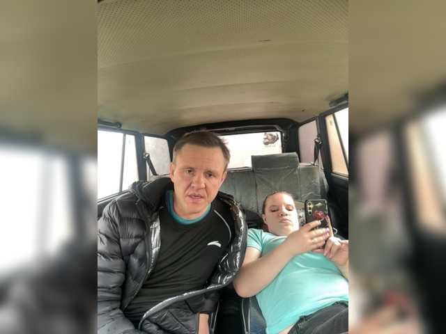 Eka26's BongaCams show and profile