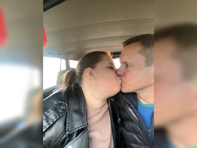 Eka26's BongaCams profile