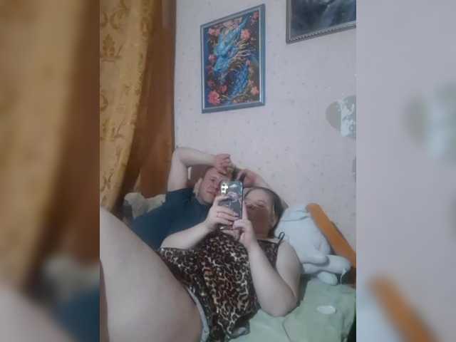 Eka26's BongaCams show and profile