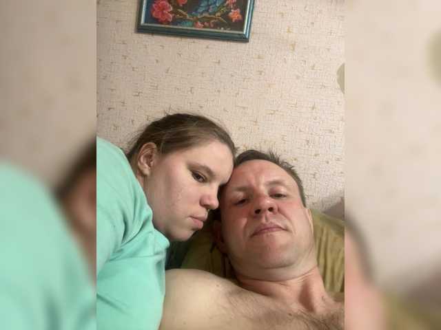 Eka26's BongaCams show and profile