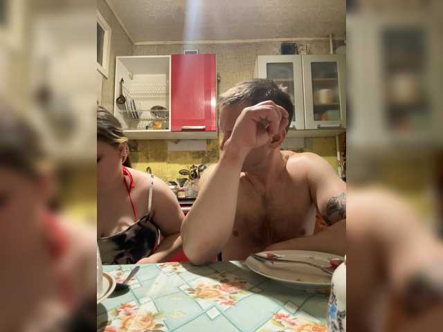  Eka26 chat room