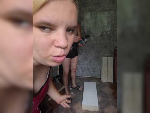 Live трансляция Eka26 - slutnetki.online