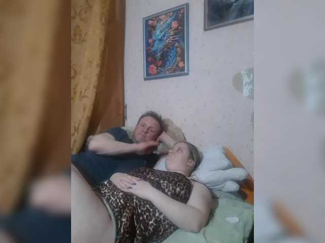 Eka26's BongaCams show and profile