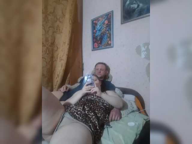 Eka26's BongaCams show and profile