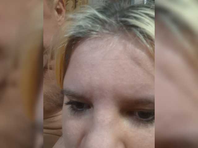 Eka26 live webcam show