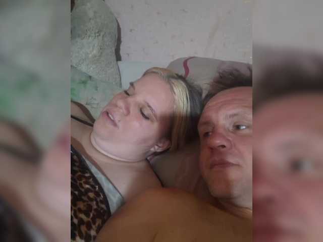 Live трансляция Eka26 - slutnetki.online