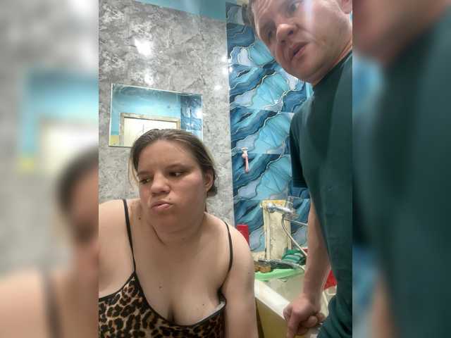 Eka26's BongaCams show and profile