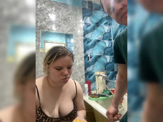 Eka26's BongaCams show and profile