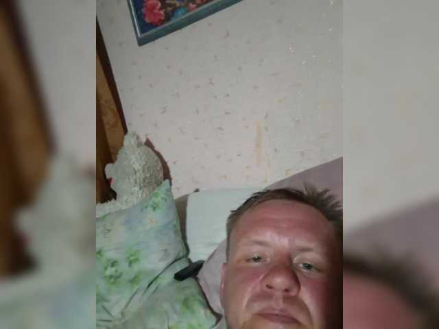 эросцена Eka26