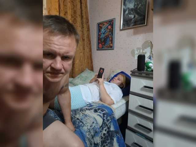 Eka26 live cam on BongaCams