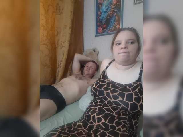 Eka26's BongaCams profile