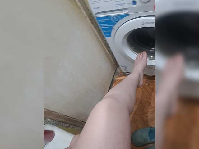 Eka26 webcam