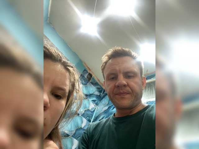 Eka26's BongaCams show and profile