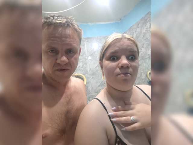 eka26 live show