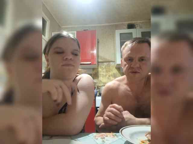 Eka26 webcam