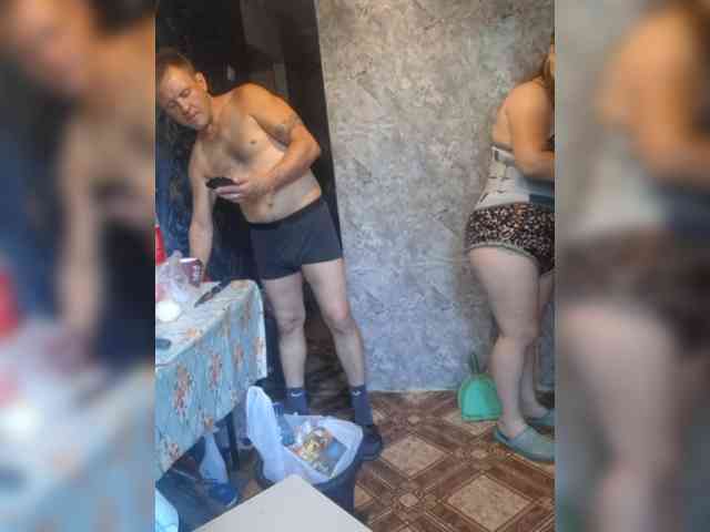 Eka26 webcam
