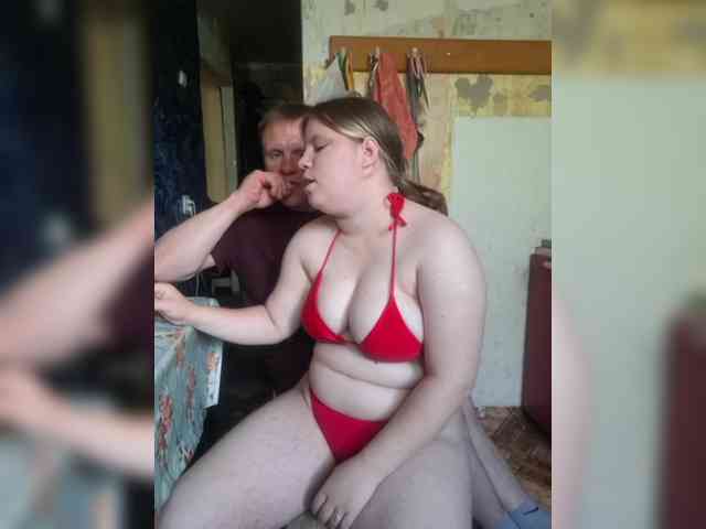 Eka26 webcam
