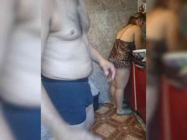 Eka26 webcam