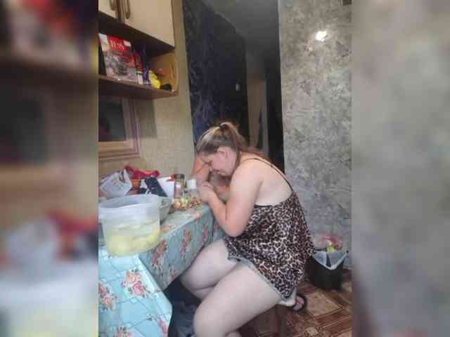 Eka26 webcam
