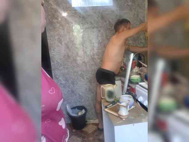 Eka26 webcam