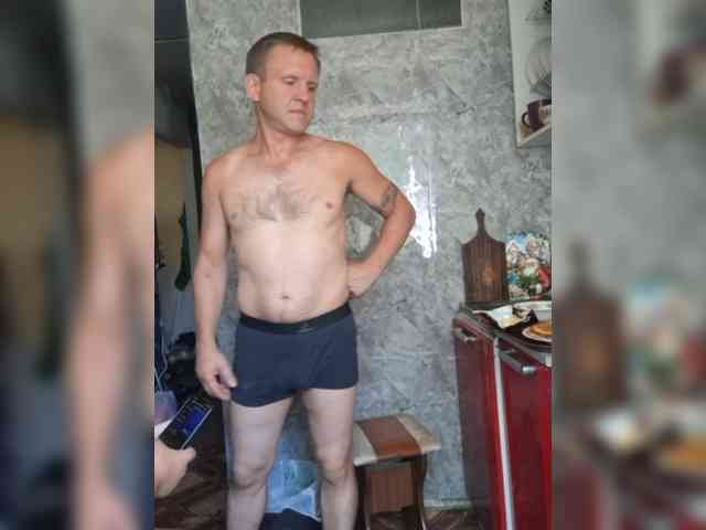 Eka26 webcam