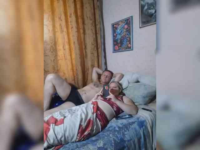 Eka26 webcam