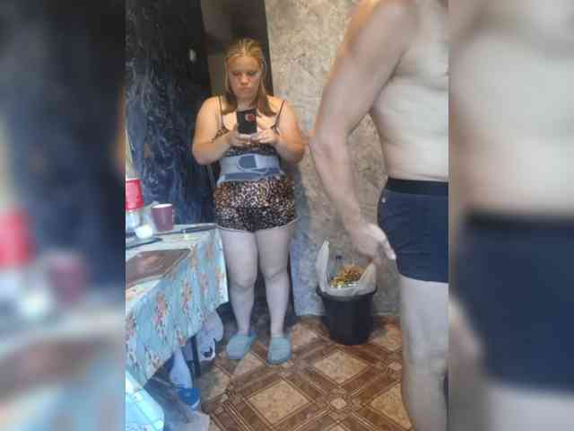 Eka26 webcam