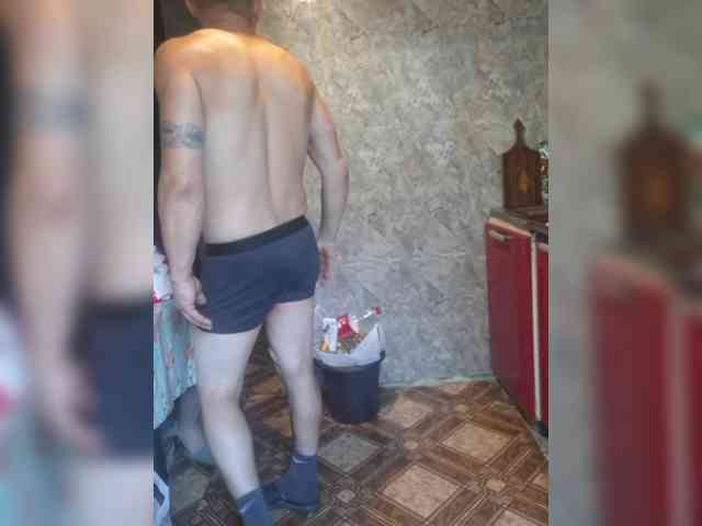 Eka26 webcam