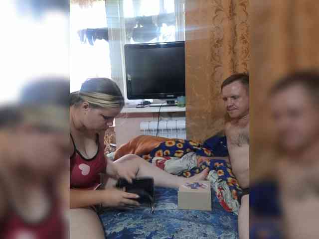 Eka26 webcam