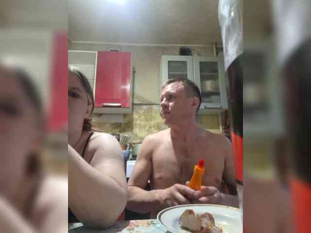 Eka26 webcam