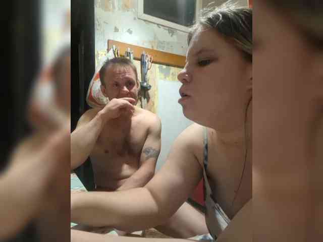 Eka26 webcam