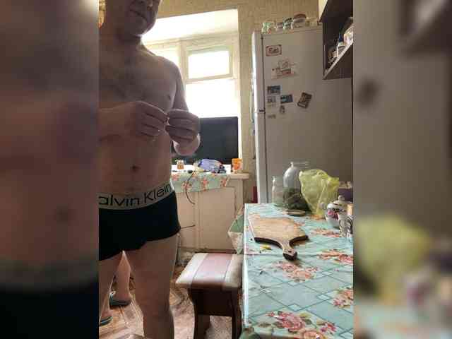 Eka26 webcam
