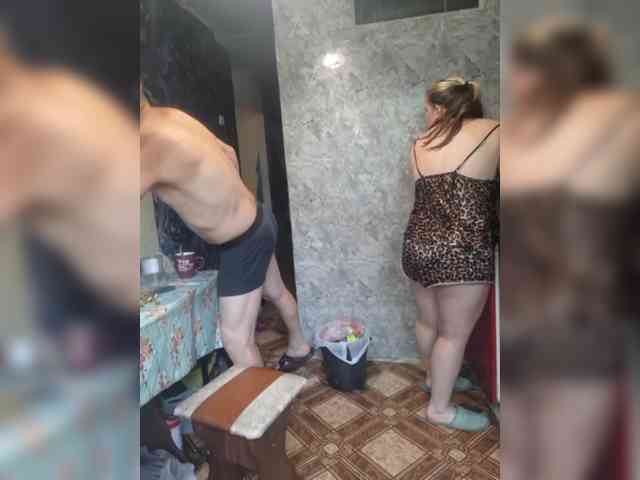 Eka26 webcam