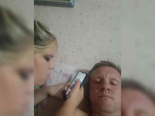 Eka26 webcam