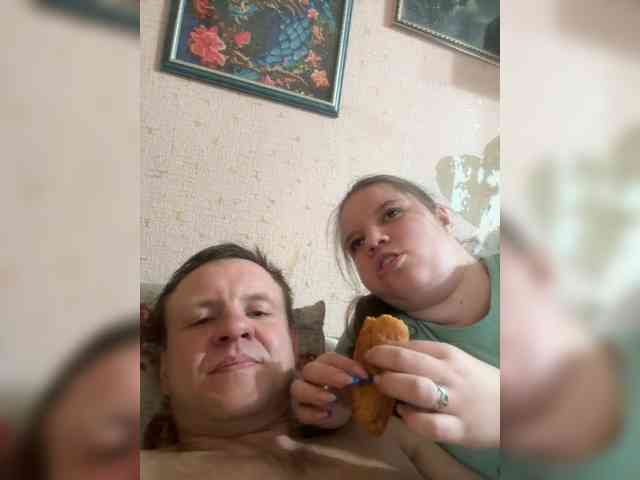 Eka26 Live Webcam on BongaCams