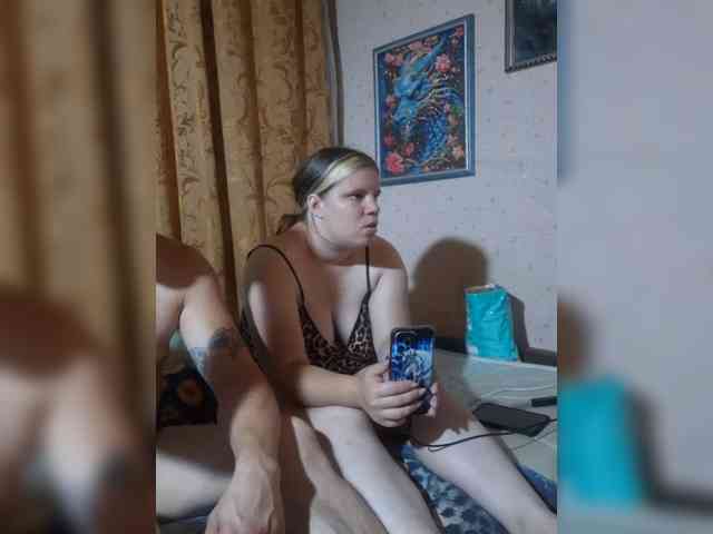 Eka26 webcam