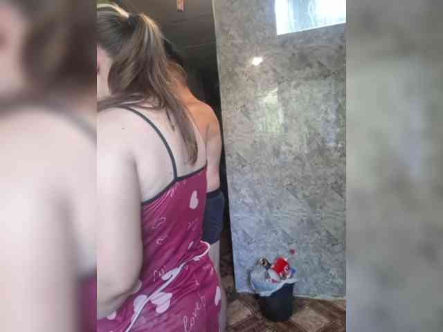 Eka26 webcam