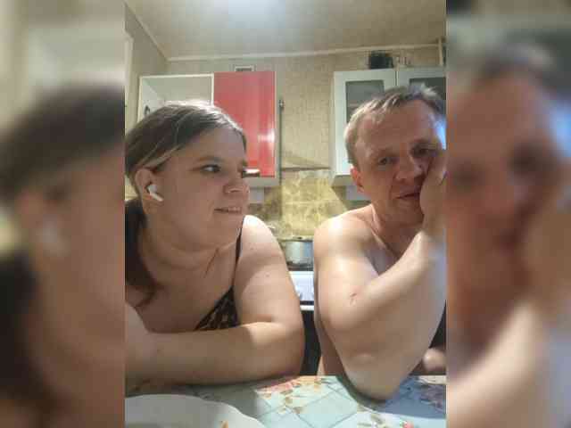 Eka26 webcam