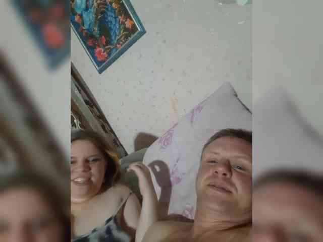 Eka26 webcam