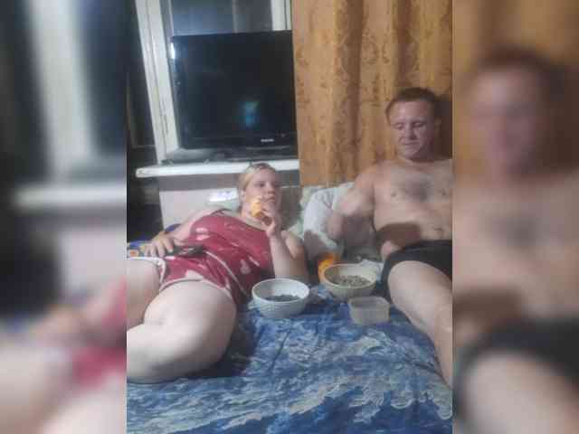 Eka26 webcam