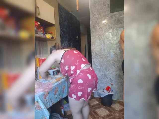 Eka26 webcam