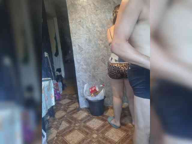 Eka26 webcam