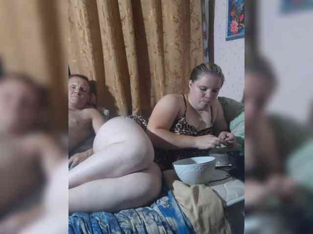 Eka26 webcam