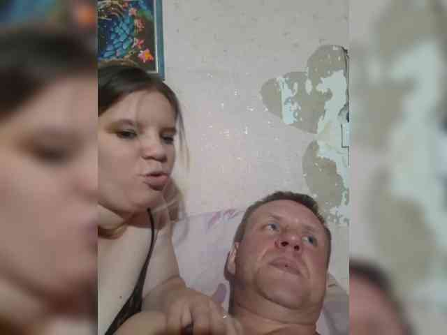 Eka26 webcam