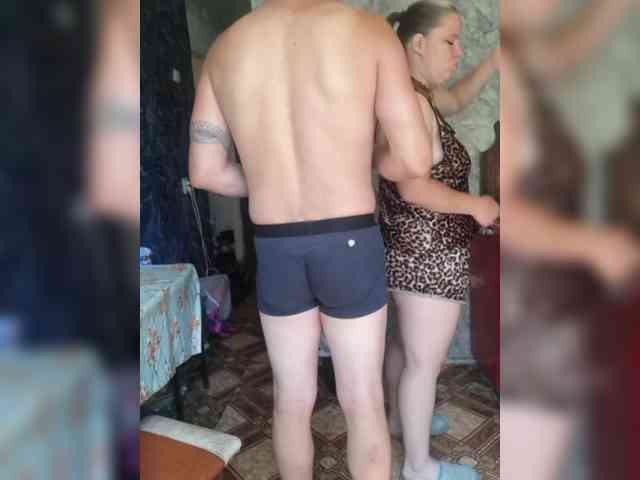 Eka26 webcam
