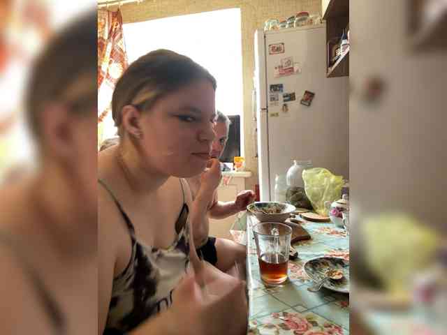 Eka26 webcam