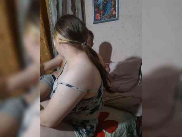Eka26 webcam