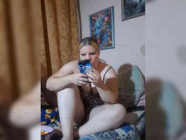 Eka26 webcam
